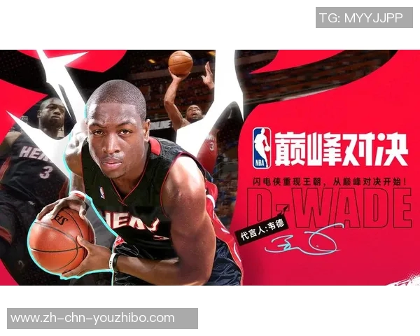热火与骑士激战正酣2月18日NBA精彩对决回顾与分析